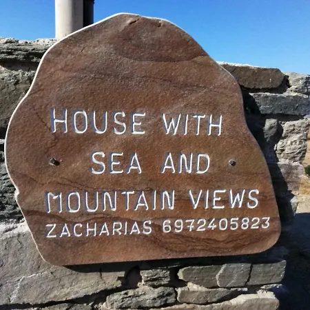 House With Sea And Mountain Views Σπίτι διακοπών *