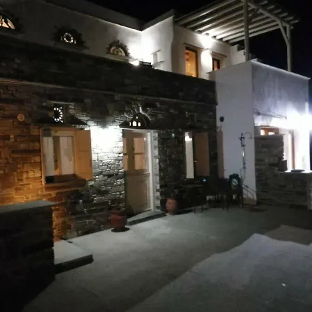 House With Sea And Mountain Views 펜션 *
